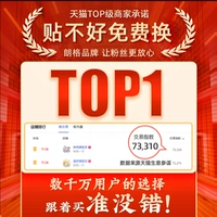 [Фавориты плюс покупка контакта с клиентами] Дайте две коралловые бархатные тряпки