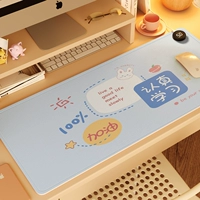 [Интеллектуальная регулировка температуры] Есть слова и любовь-14 (правый переключатель)