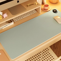 [Интеллектуальная регулировка температуры] Лайм и мята (правый переключатель)