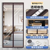 ТПУ медицинского класса [среднее открытие, цвет кофе] утолщенный + теплый + против морщин + без запаха