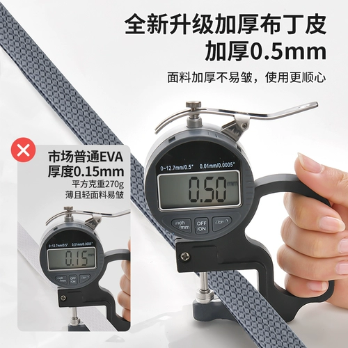 [Кожа Пудинг] Новинка 2025 года, летняя занавеска для двери с кондиционером, ветрозащитная перегородка, оконная перегородка, кондиционер, прозрачная изоляционная мягкая занавеска