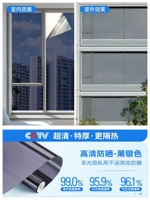 [Оригинал из Германии] Десятикратная теплоизоляция - Черный Серебристый ★Высокая теплоизоляция и высокая конфиденциальность