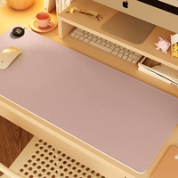 [Интеллектуальная регулировка температуры] Желейный персик [Левый переключатель]