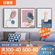 Morandi niche style Nordic mural triptych Sofa background wall Living room decorative painting Dining room hanging painting