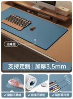 [Утолщенная модель на уровне запястья] Yuanfeng Blue — скорость в 5 раз выше, светочувствительное позиционирование