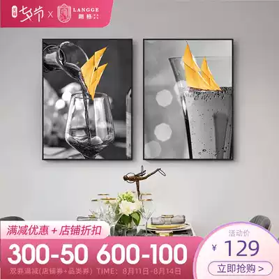 Dining room wall decoration creative mural shelf Modern simple Nordic ins background wall hanging painting Dining room decoration