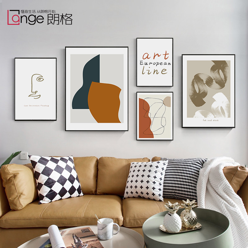 Living room decoration painting sofa background wall hanging painting Nordic style modern simple creative mural combination restaurant mural