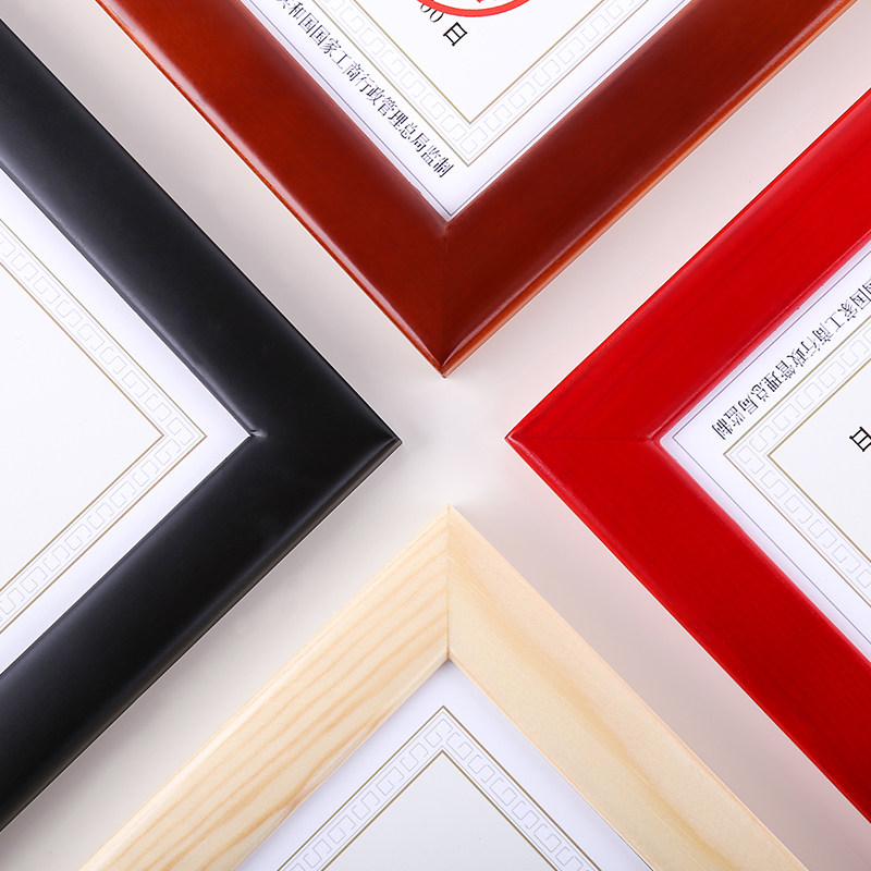 �ʸ�ʵľa4֤���ZSK-1888