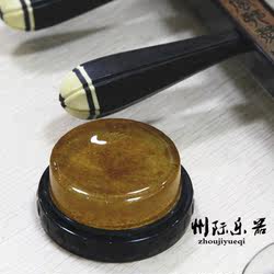 Letong P8001 먼지없는 Erhu 바이올린 첼로 투명 골드 파우더 전문 로진 2 무료 배송