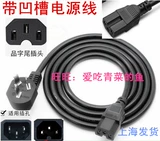 Robam Boss Cy50-238S Электрическая скороварка. Плита для подъемной плиты специальная шнурка для шнурки 3 отверстия 3 отверстия