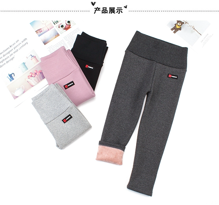 Cô gái cộng với quần legging nhung dày mùa thu và mùa đông quần cotton cho trẻ em quần trẻ em mùa đông ấm áp mặc quần kaki cho bé