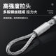 Jieying 케이블 메쉬 슬리브 고전압 전력 건설 통신 광케이블 풀러 커넥터 와이어 도구 견인 메쉬 슬리브