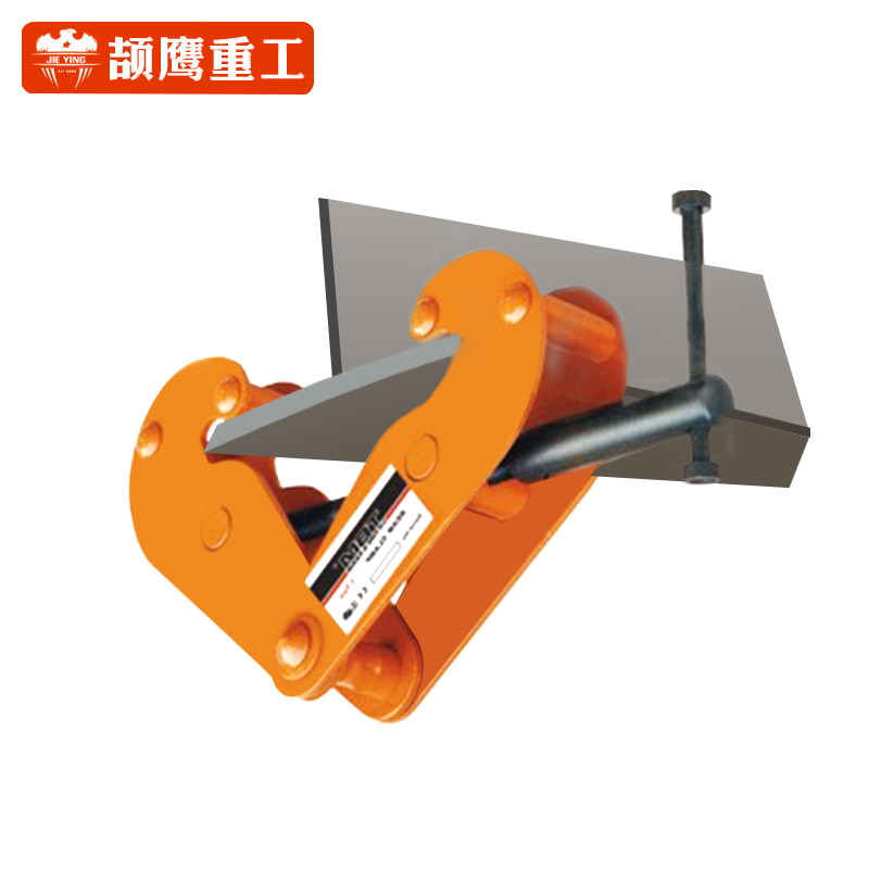 Jieying I-beam clamp 1 ton 2t3 reinforced and durable yc type lifting tool 10 rail holder 5 lifting pliers