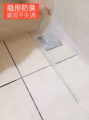 Floor drain mat deodorant floor leak deodorant mat large floor drain mat cosmetic room silicone sewer deodorant floor leak cover