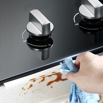 Take 3 minus 10 yuan kitchen sink waterproof and mildew-proof tape oil-proof stove sticker bathroom bathroom toilet beauty seam patch
