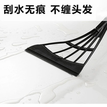 FukuBook Korea black technology magic broom non-stick hair sweep hair artifact broom toilet wiper