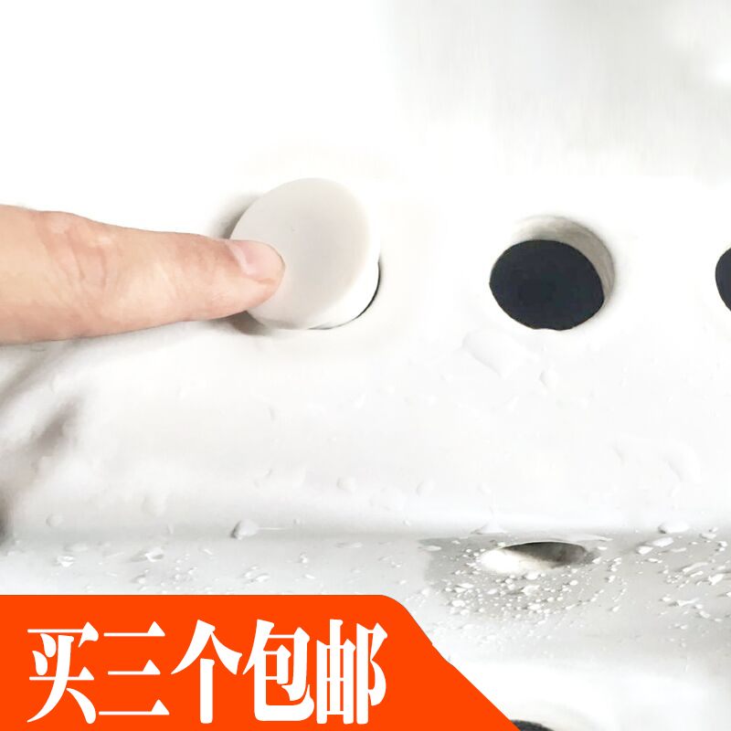 Hole Stopper Children Choke Flow Stopper Wash Basin Water Jam Pool Stopper Spillway Water Stopper Surface Basin Choke Plug Washbasin