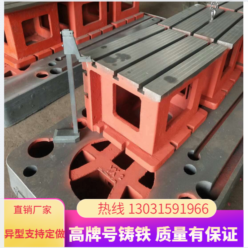 3032 3032 3040 3050 3080 3080 drilling machine bench drilling machine square box rocker drilling bench direct selling manufacturer