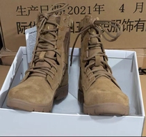 Universal Brown Combat Boots Desert Color Turd Leather Side Zip Quick Delacing Bull Leather Rubber Sole Anti Slip Damping