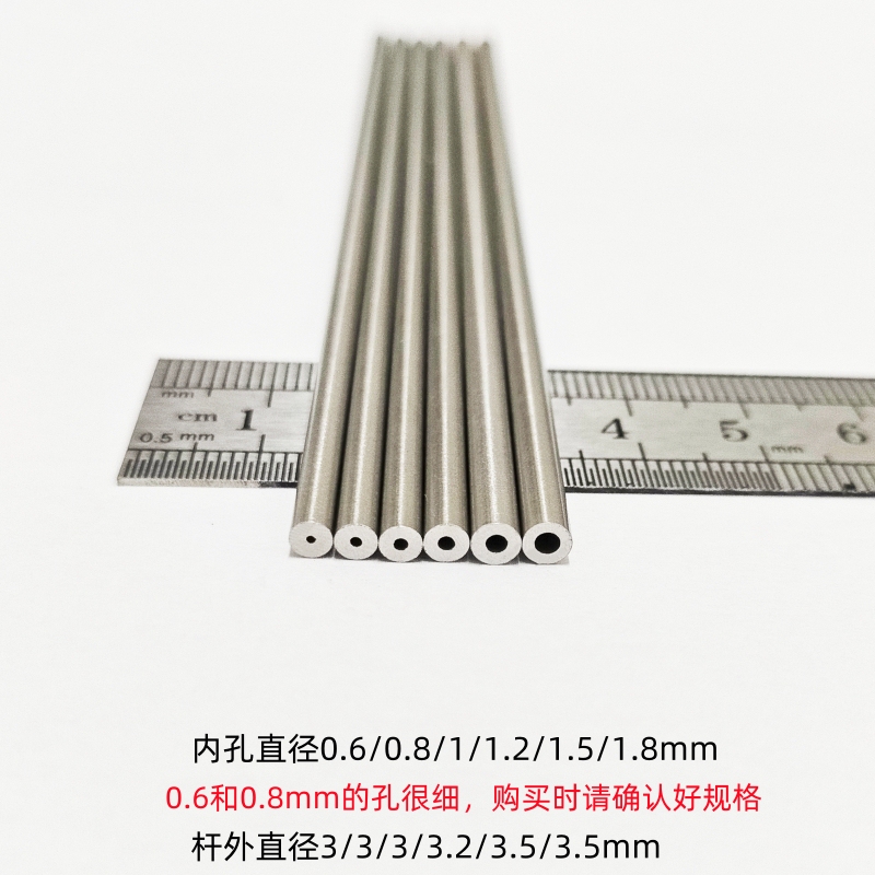 Sleeve Sewing Machine Needle Guide Corrector Fixing Spring Tool Needle Repair Picker Manual Spring Tool