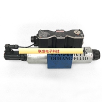 Second-hand Rexroth proportional valve Rexroth 4WREEM 10 E1-75-20 G24K34 B6 Inquiry before bidding