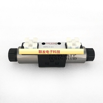 HAWE hydraulic valve reversing valve SWPN 21-G-X 24DC Inquiry before bidding