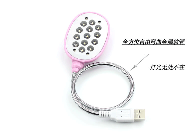 Lampe USB - Ref 381351 Image 6
