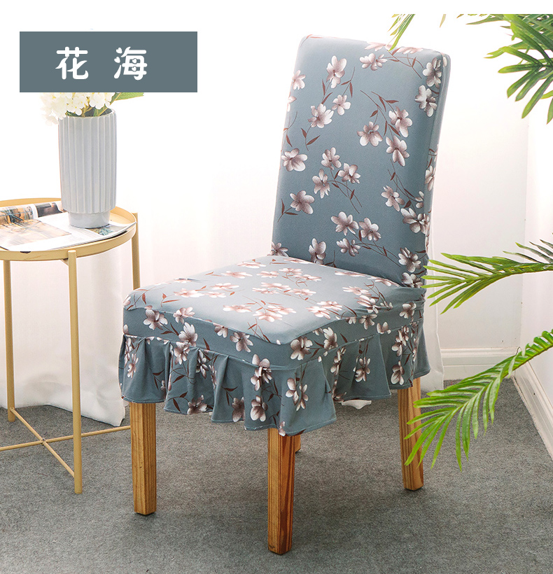Ghế đàn hồi bọc Xiêm nhà khách sạn nhà hàng bàn ăn ghế bọc phổ quát ghế bọc vải vải đơn giản - Khăn trải bàn mẫu khăn trải bàn hội nghị