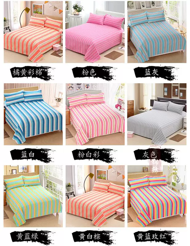 Ba bộ khăn vải thô cũ [tấm + 2 vỏ gối] đôi bông dày