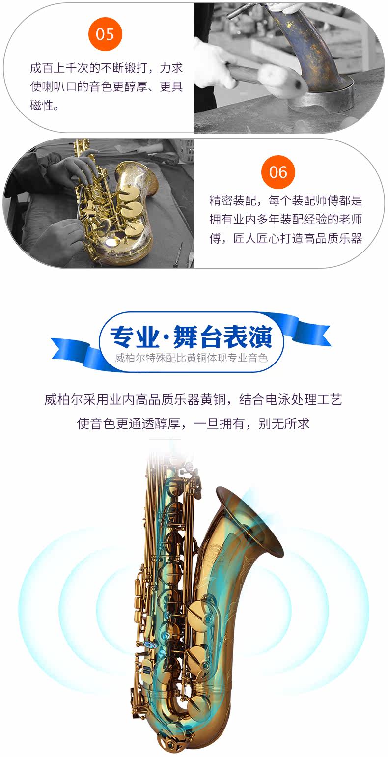 Два Zhongyin 803c-790_03.jpg