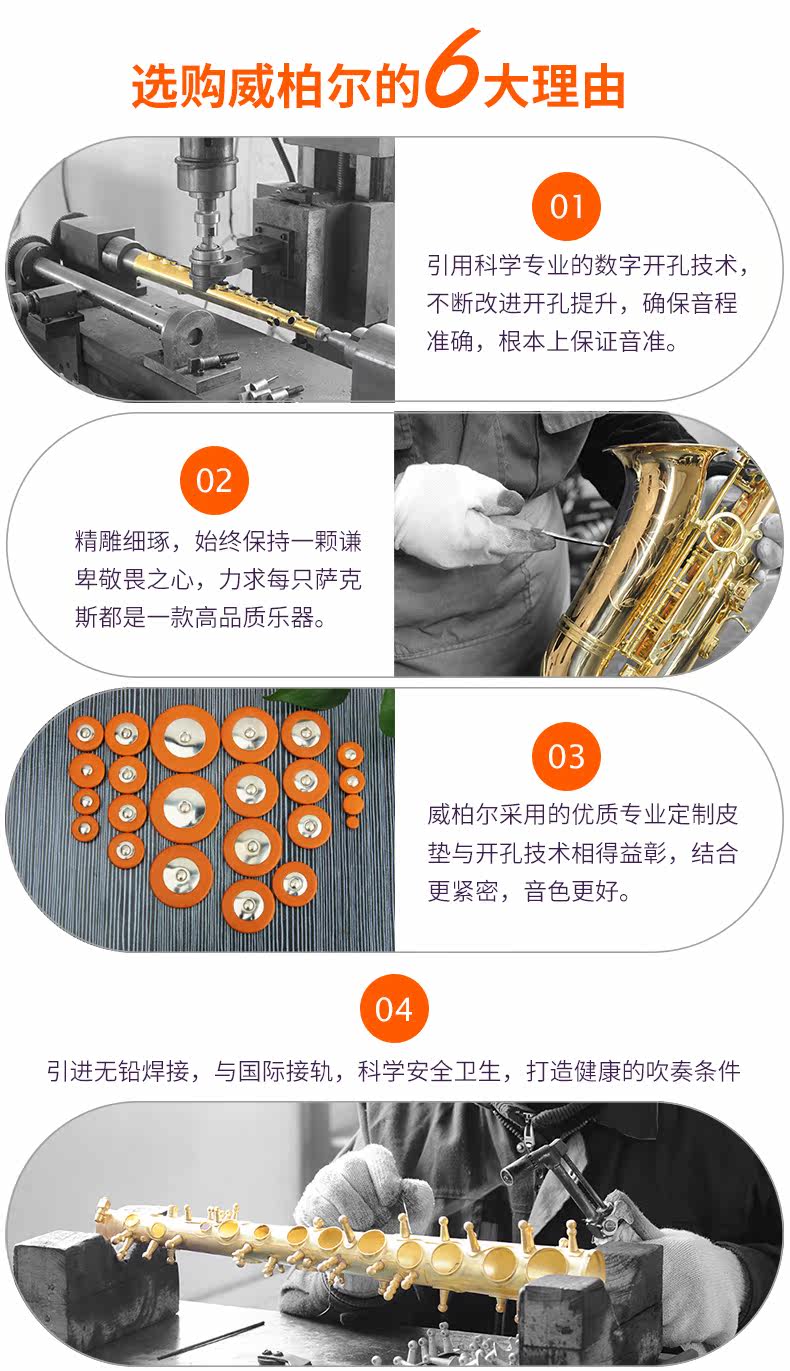 Два Zhongyin 803C-790_02.jpg