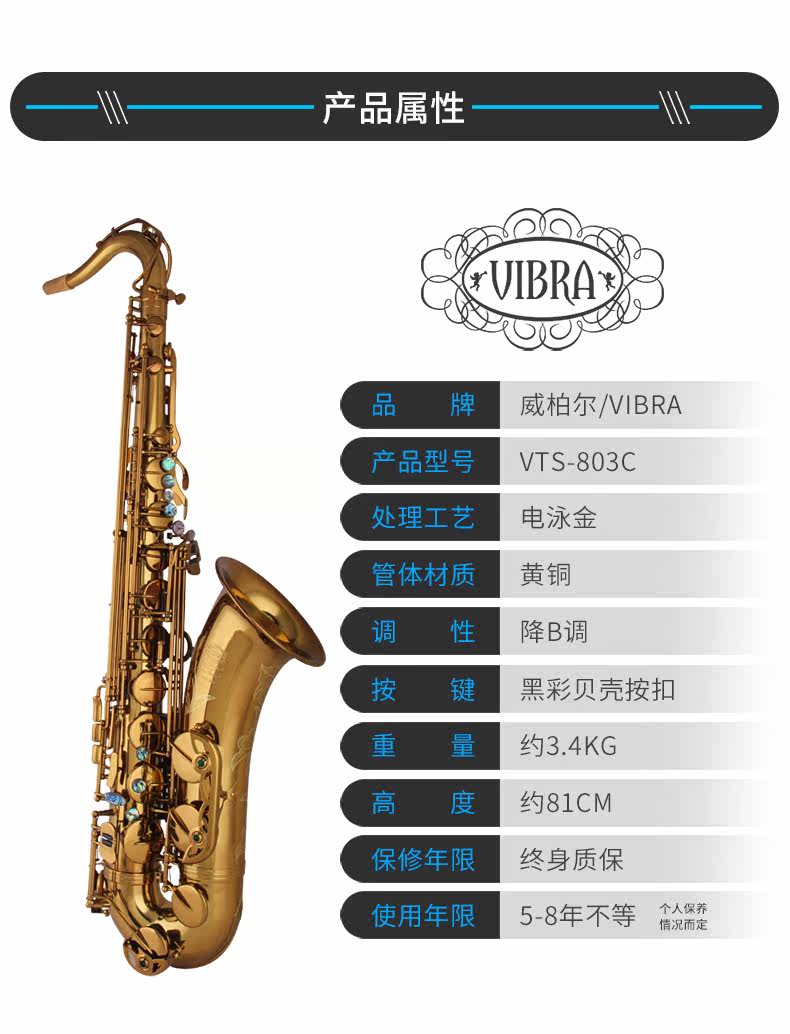 Два Zhongyin 803C-790_04.jpg