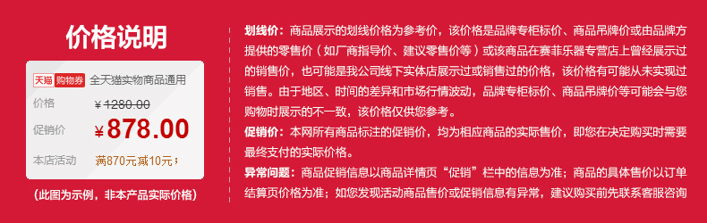 Индивидуальный 20170106