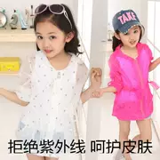 Quần áo chống nắng cho trẻ em nữ mùa hè trẻ em lớn 2018 Quần áo dài da UV siêu nhẹ thoáng khí quần áo ngoài trời