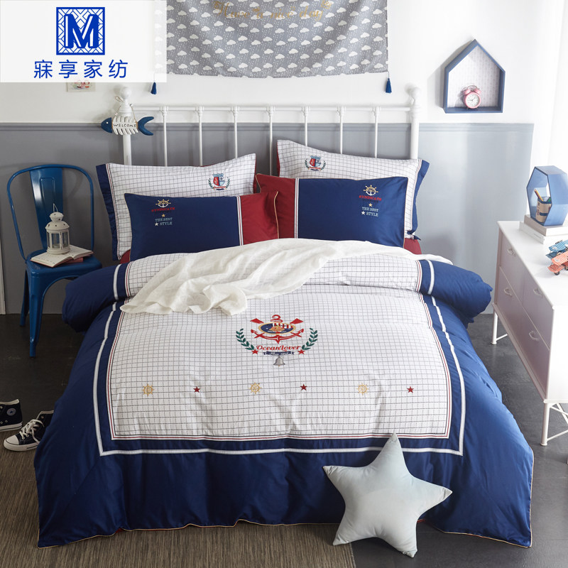 Children's three-piece set of bedding four-piece set cotton pure cotton cartoon cute bed sheet boy embroidered quilt cover bed sheet