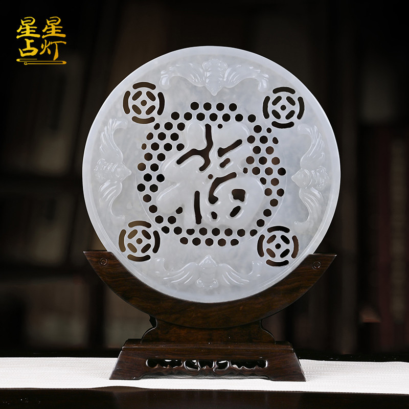 Five Fu Men jade Ping Swing Pin Accessories Living Room Retro Living Room Decoration Gift