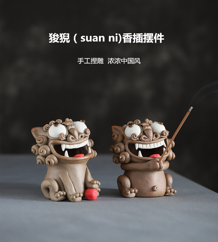 Lion tea pet ideas of jingdezhen ceramic checking incense high temperature coarse pottery tea zen Chinese style furnishing articles