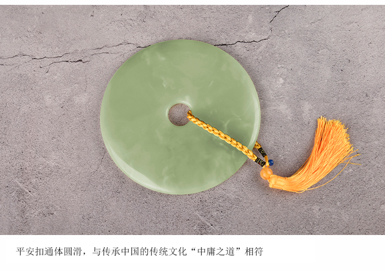 Jade buckle, the sitting room porch ark peace rich ancient frame custom gift furnishing articles of new Chinese style adornment wood base