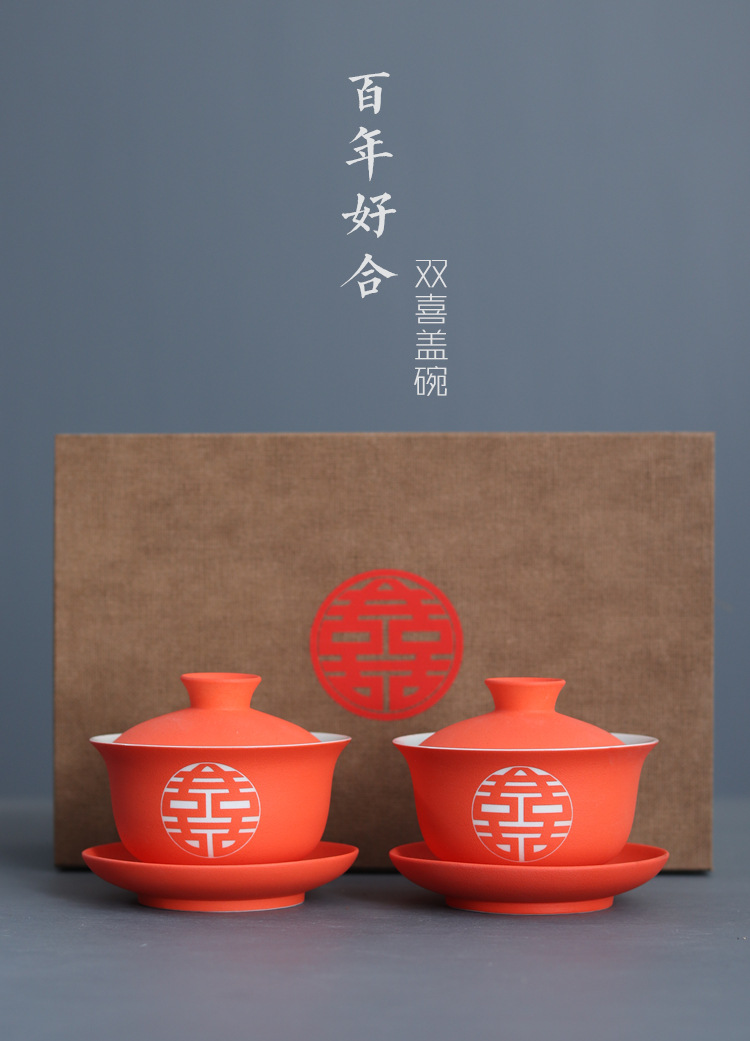 New Chinese style wedding tea tureen one hundred good double happiness ceramic wedding tableware happy character to bowl bowl three pair