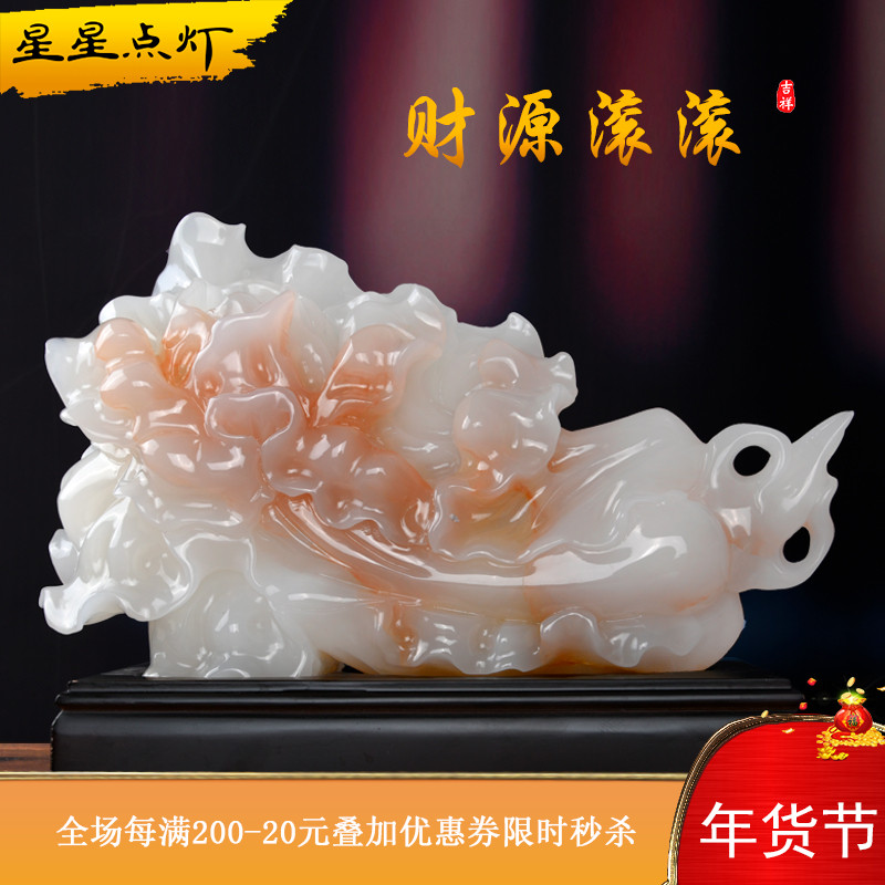 Star lighting red flower ice jade cabbage ornaments living room entrance home office decorations decoration opening gifts