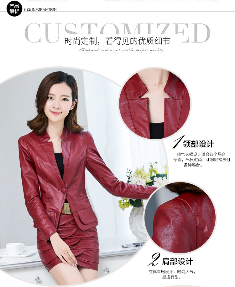 Mùa xuân và mùa thu thời trang nữ slim slim nữ da phù hợp với áo khoác da hai mảnh Áo khoác da thủy triều Hàn Quốc áo vest da