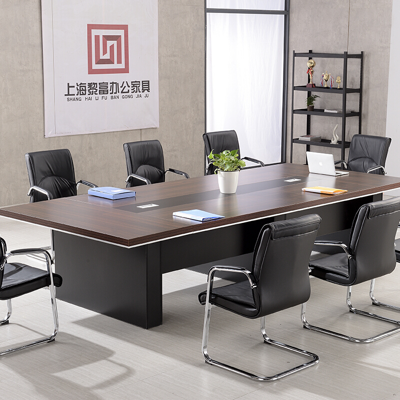 Li Fu office furniture conference table training table simple modern staff office conference table long long table