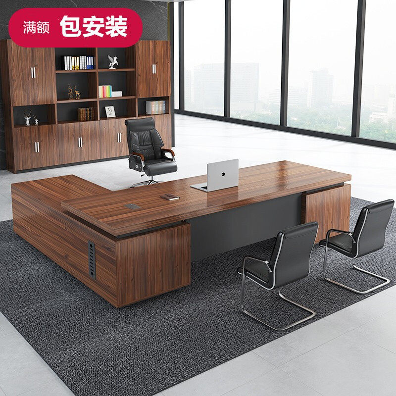 Boss Table Chairs Combined Desk Desk Supervisor Table Modern Minimalist Manager Table Big Bandae President Table Computer Desk-Taobao