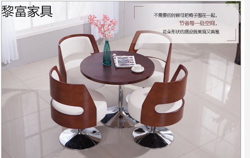 Li Fu Office Chair Small Reception Round Table Negotiation Leisure Bar Chair New Negotiation Table and Chair Reception Table