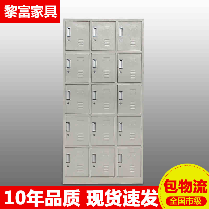 Shanghai steel locker with lock iron cabinet multi-door cabinet bathroom storage cabinet staff dormitory shoe cabinet cupboard cabinet
