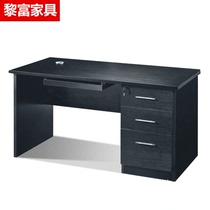 Staff new Shanghai office combination set of home single player game one seat table chair with drawer