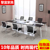New office furniture large and small conference table simple modern training table conference table steel wood long office table and chair