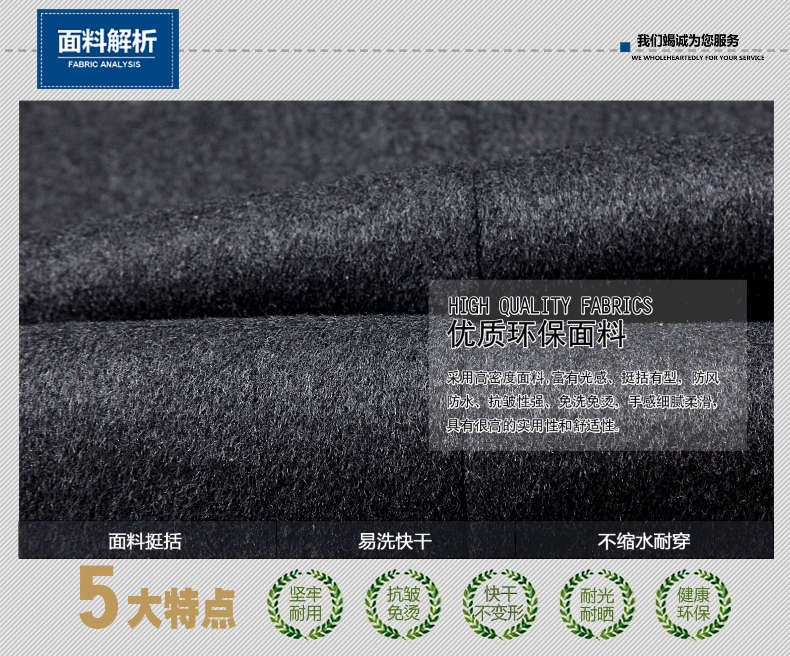 Qin thương hiệu mùa thu và mùa đông mới 2017 trung niên áo len người đàn ông kinh doanh của len dài áo len áo khoác len