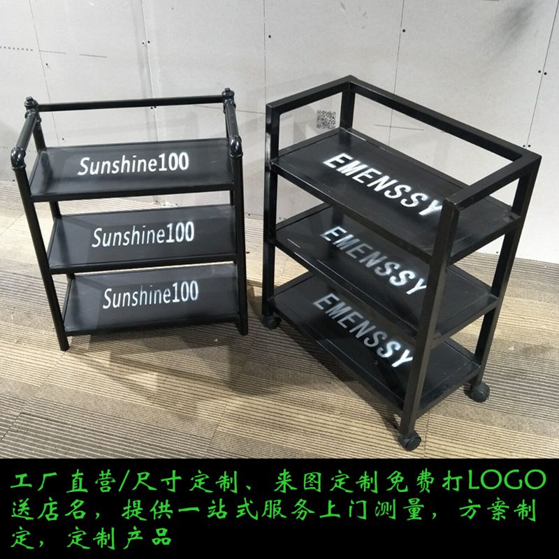 Usd 41 47 Custom Wrought Iron Kitchen Shelves Multi Y Hot Pot Custom Wrought Iron Kitchen Shelves Multi Y Hot Pot Three Hotel