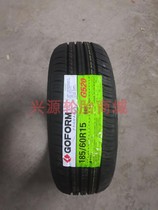 Wind tire G520 pattern 145155 165 175 185 195 205 60 65 70R13 14 15